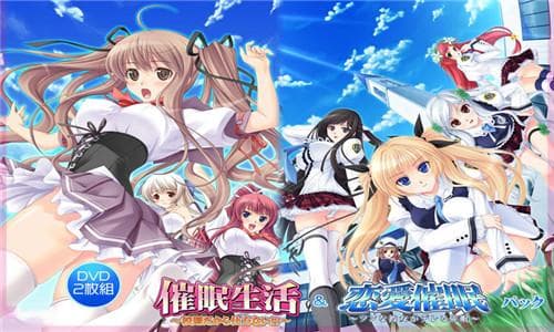 催眠生活汉化版：二次元萌妹角色扮演游戏