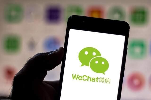 微信的“听一听”听了之后，会留下痕迹吗？
