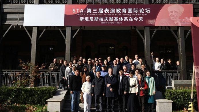 什么是演员的自我修养？一次大学作业让国家一级演员记了70年