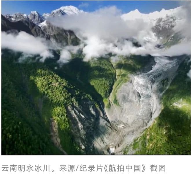 文言文考试指南：中文到底有多精确？