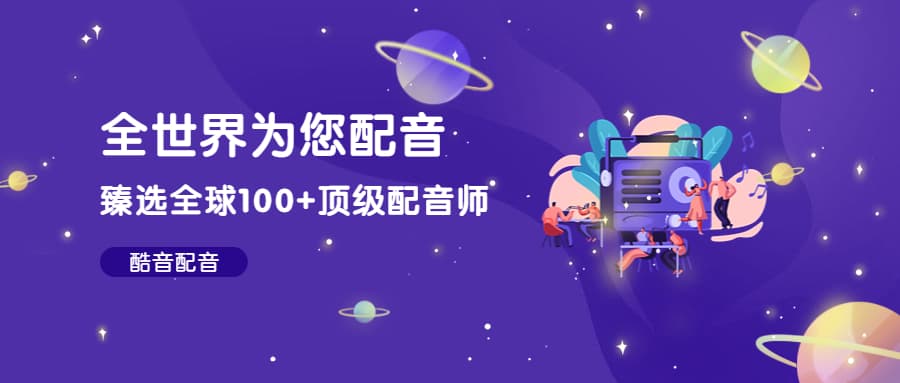 抖音短视频脚本设计指南：从案例到实战技巧
