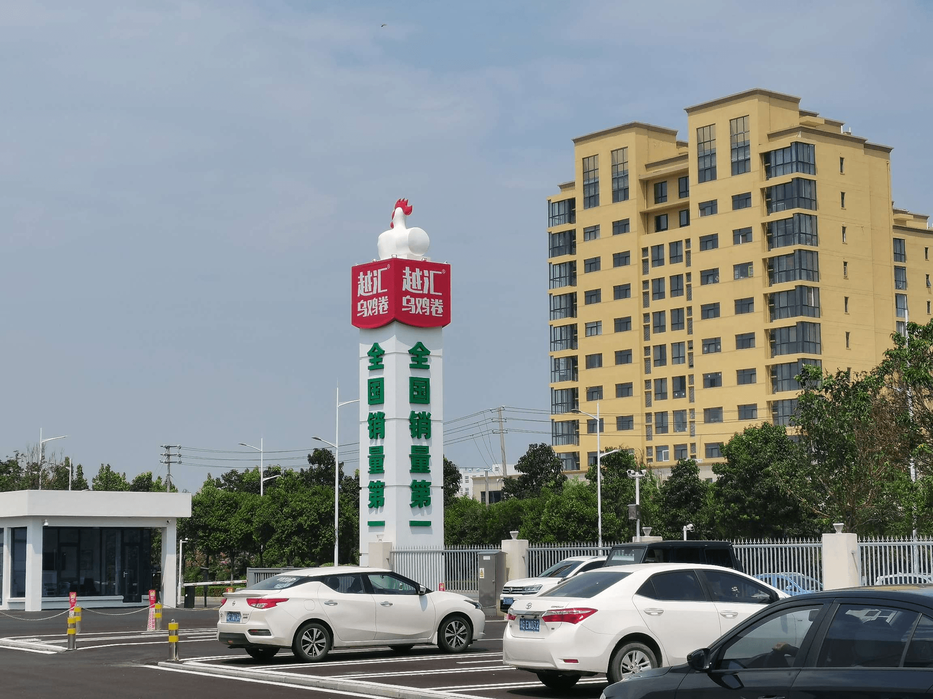 鹤壁：瞄准绿色和科技，打造千亿级食品产业集群