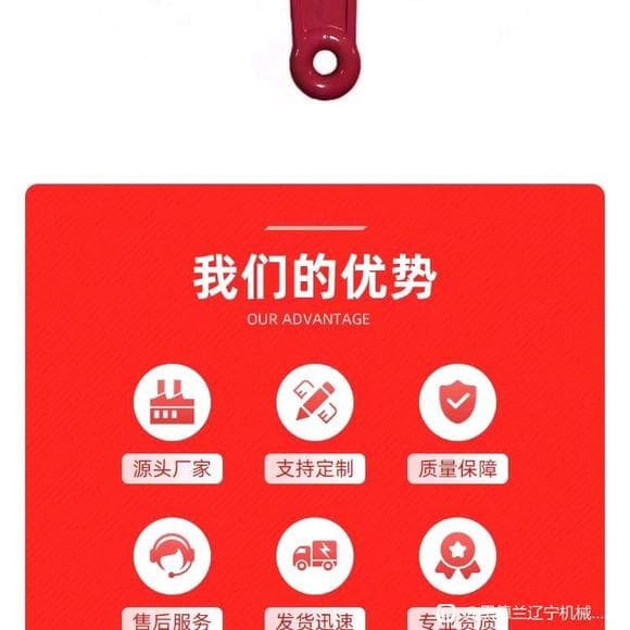 黑德兰HedLand 皮带机拉绳开关介绍及参数