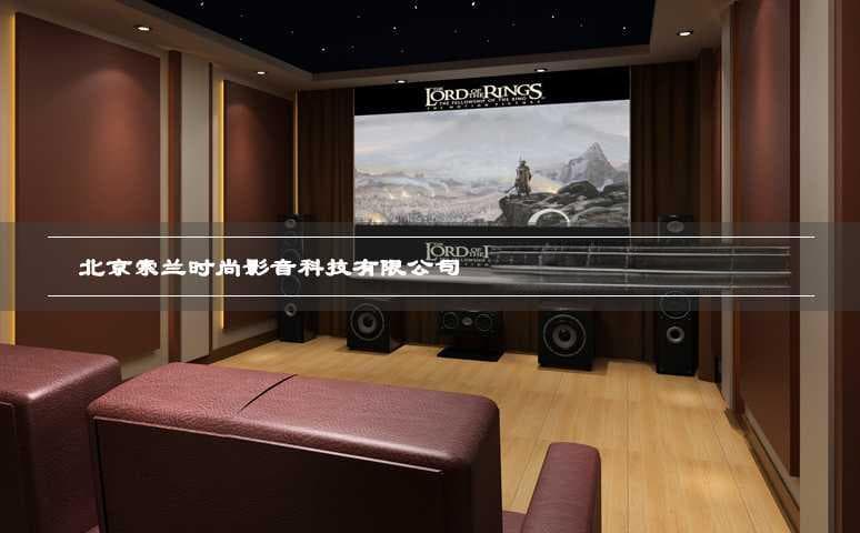 如何让空间环境与家庭影院音响相匹配