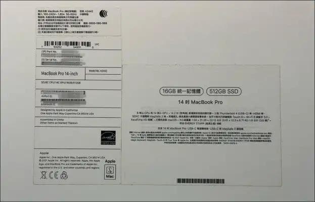 MacBook型号查询教程：3个方法查询Mac型号、制造年份、序号、规格
