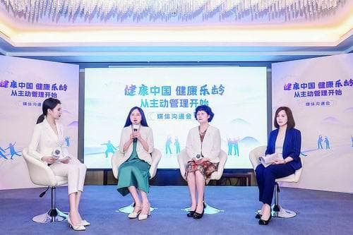 中老年人如何提升主动健康能力？