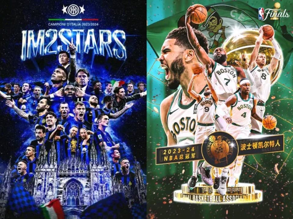 凯尔特人老板计划出售球队：一位金融巨头的NBA投资退出策略