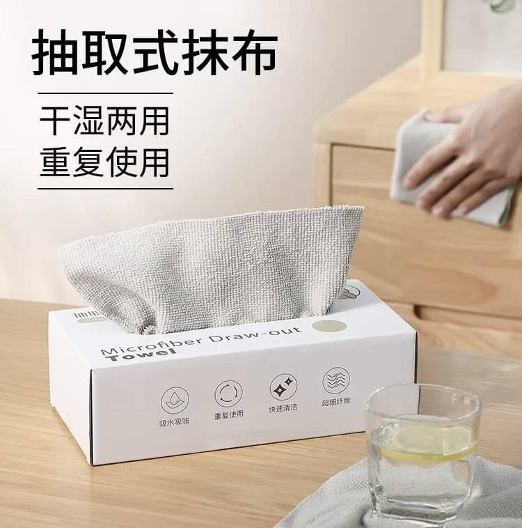 碘伏消毒棉签怎么用