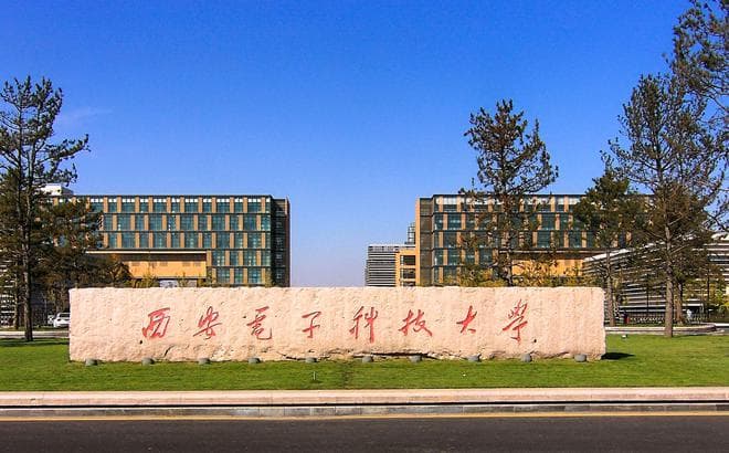 这5所大学不是985，却被誉为984.9，其中一所含金量超过大部分985