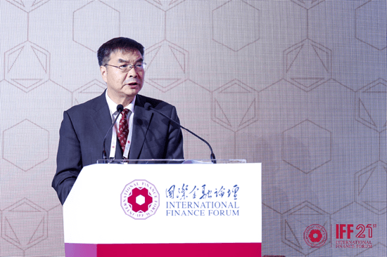 IFF发布《2024 全球金融与发展报告》：绿色金融助力可持续发展