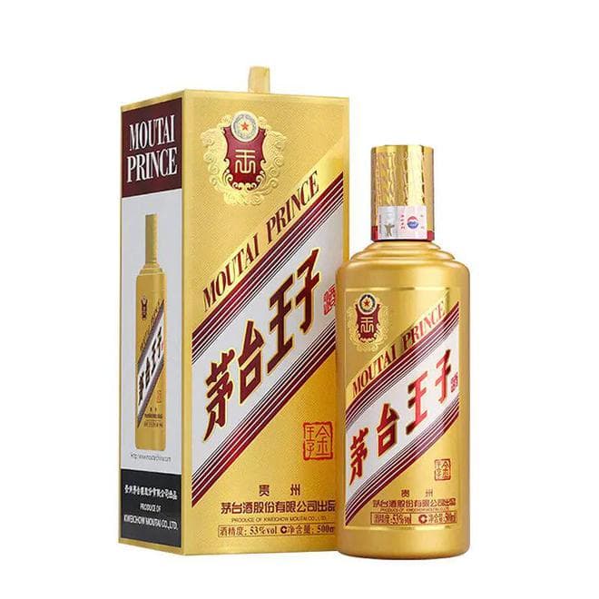 53度500ml茅台王子酒（金王子）：价格、酒质与收藏价值全解析