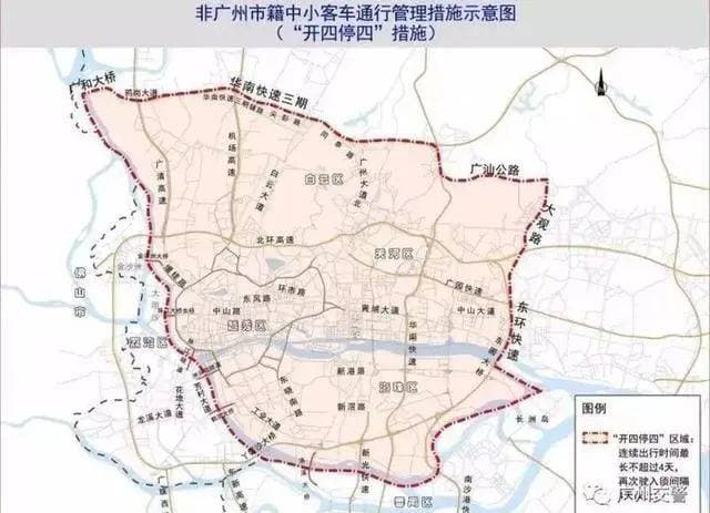 “开四停四”改为“高峰限行”，粤A新能源车将迎来小爆发？