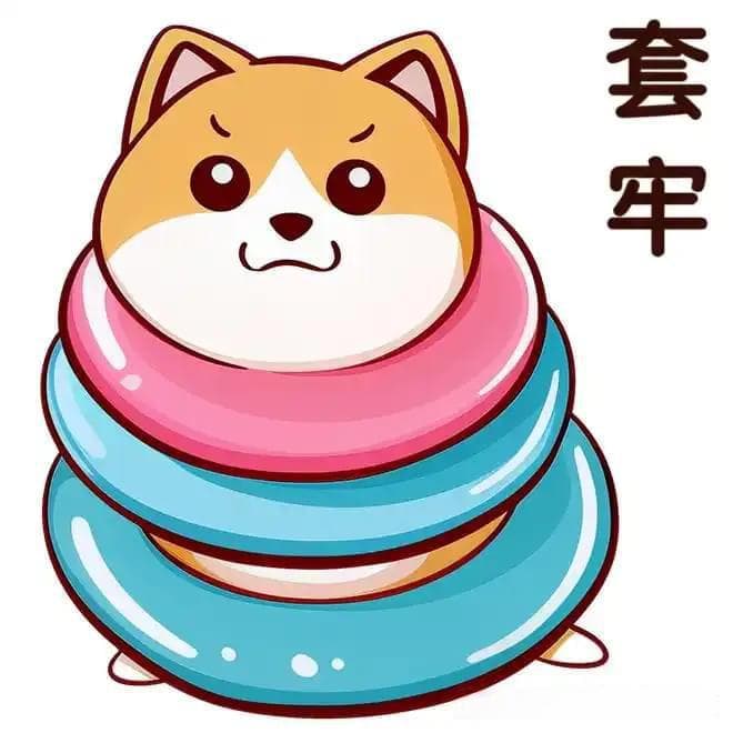从IA分析炒股的技巧大家看看对不对