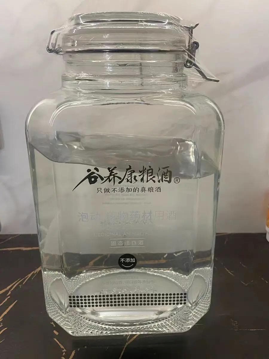 木香泡酒的正确方法与搭配技巧：如何选酒与比例，打造健康泡酒