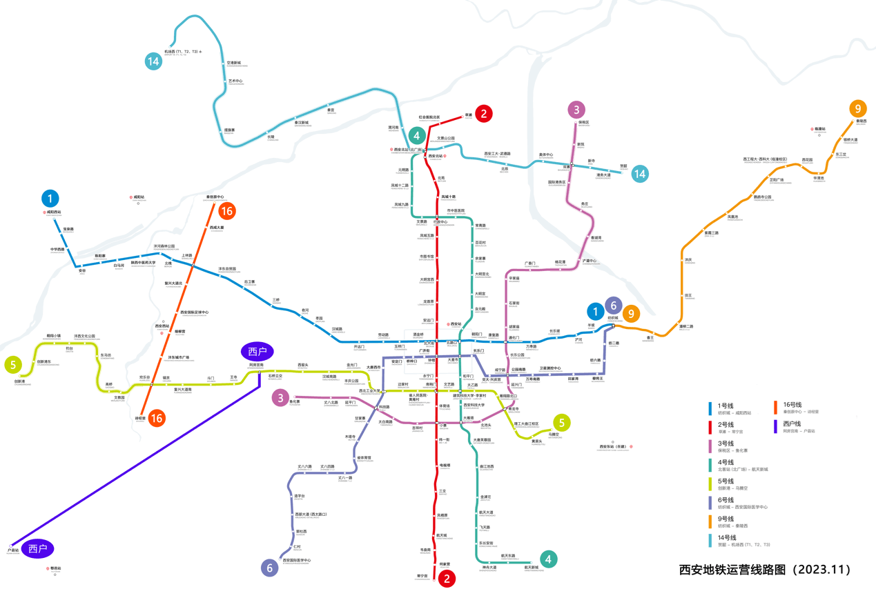 五一游西安：地铁直达兵马俑、大雁塔等八大景点