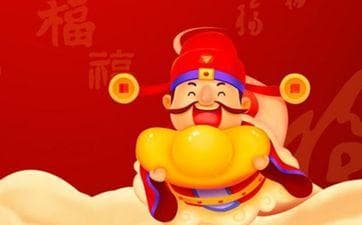 属蛇的人的运势及运程