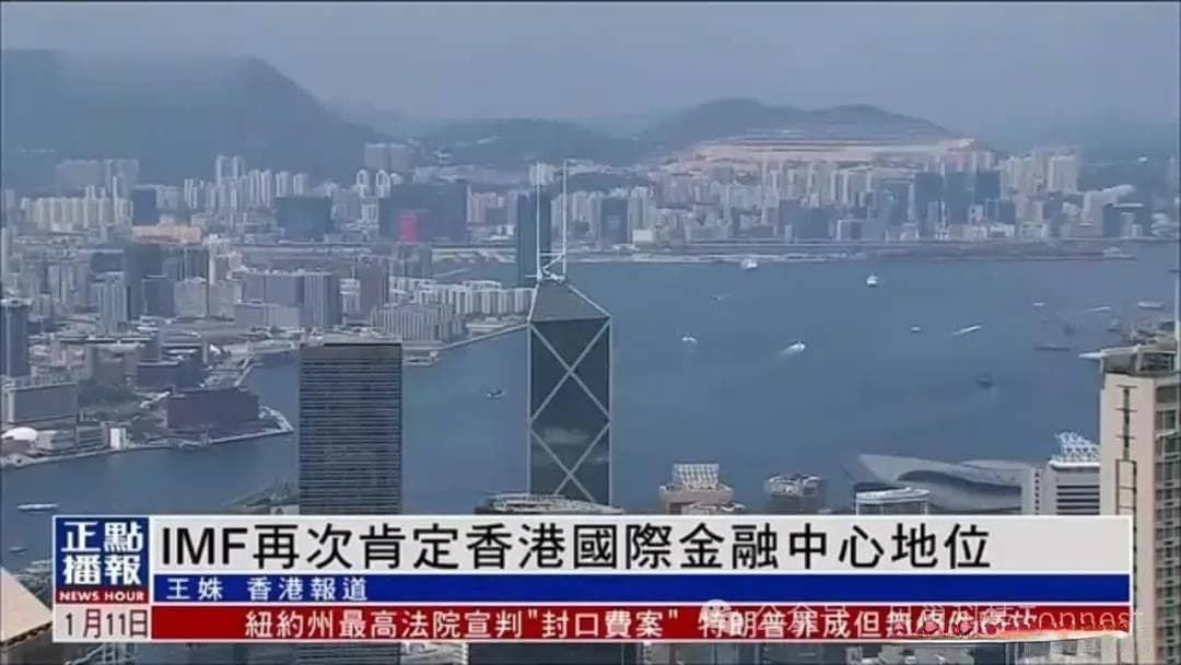 香港楼市租金回报率未来走势分析（2025年及中长期）