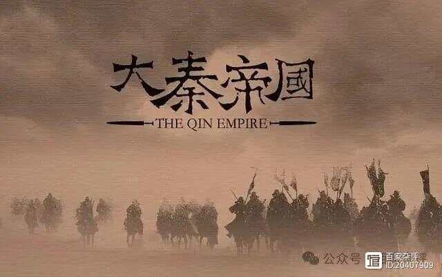 中国“冶铁术”：春秋战国已有铁剑，为何秦朝还用青铜兵器？