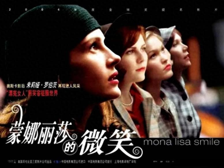 这一次，从女性视角来述说，“天使”与“魔鬼”的区别