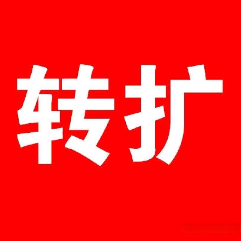 房山线-9号线跨线车只在这些时间运行！列车时刻表赶快收藏~