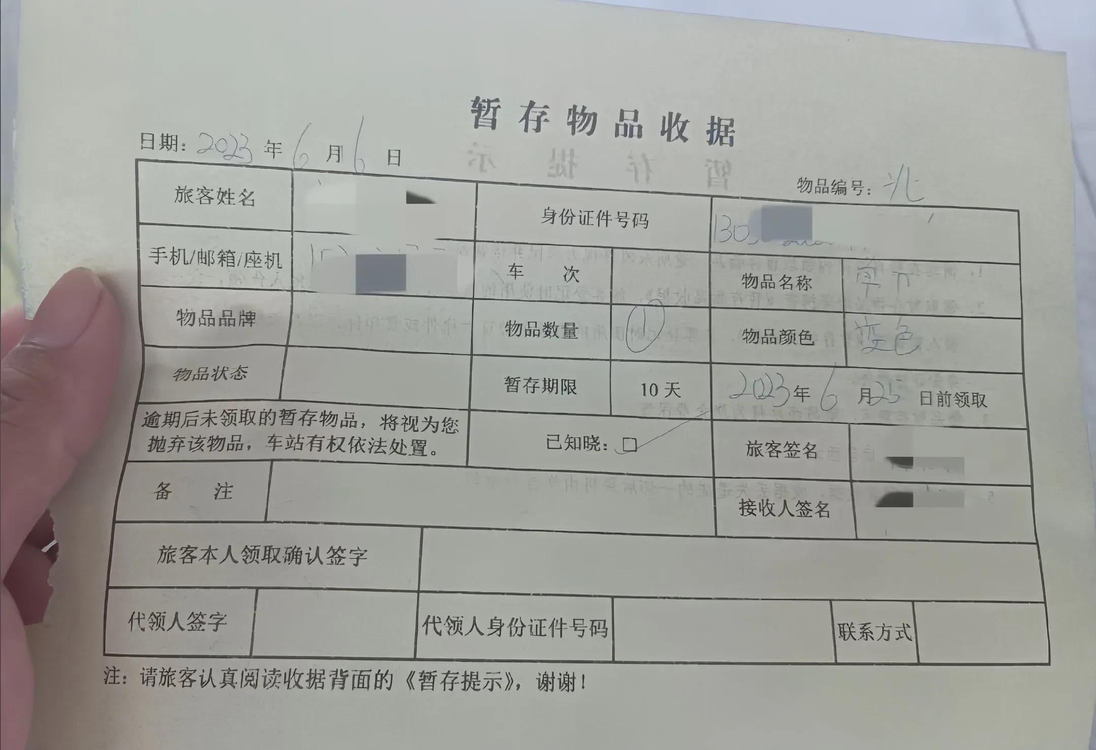 9岁女孩过安检兜里全是“违禁品”，妈妈当场傻眼：怎么会这样？