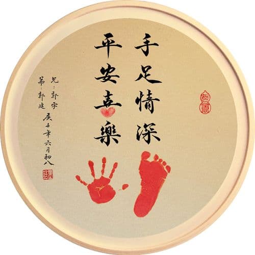 手足是什么意思？深度解读手足情深与手足之争！