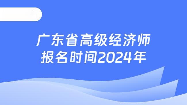 存货的盘点方法有哪些