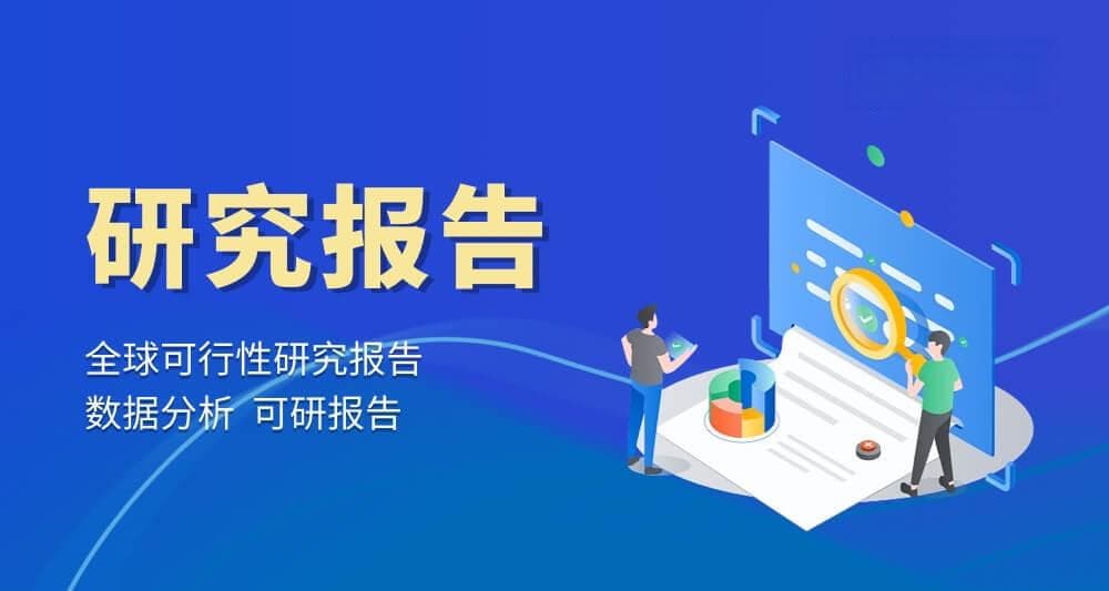 中国工程机械行业动态与发展机遇分析