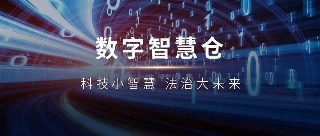 知识产权民事诉讼中，电子证据如何取证、举证、示证