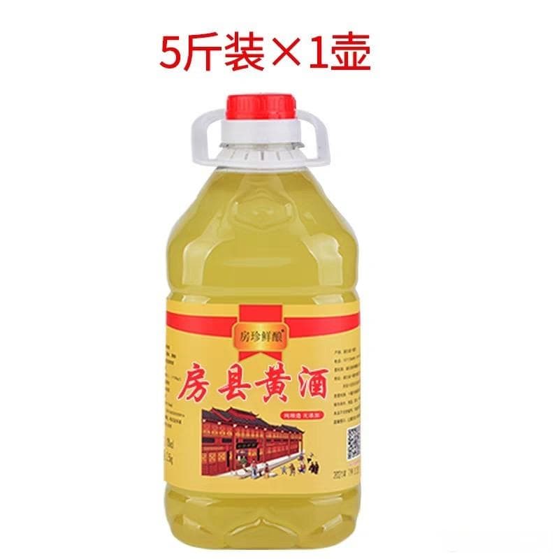 房县黄酒——乡村里的“皇家御酒”！