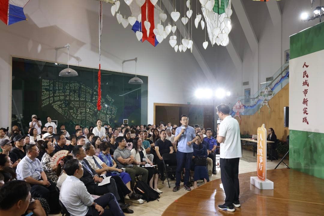 “人人议事厅”，深化拓展基层民主实践