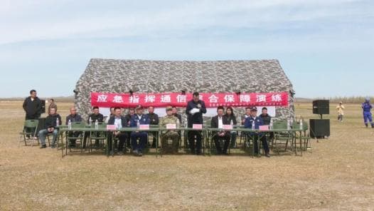 全市应急指挥通信综合保障演练在扎鲁特旗举行