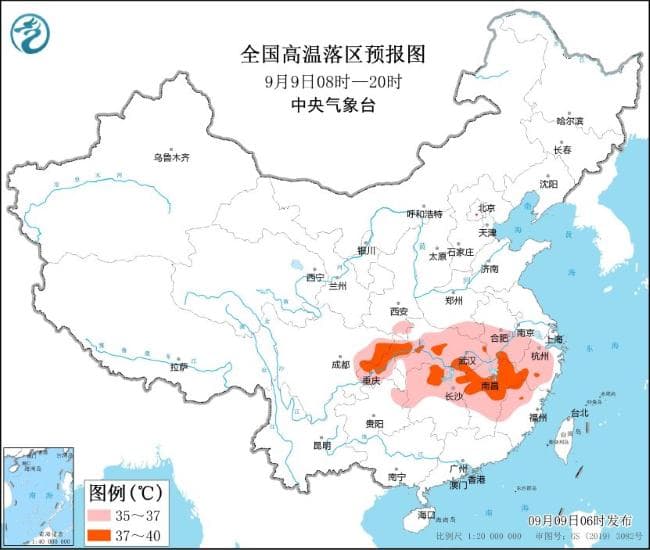 “摩羯”残涡仍将为云南广西带来强降水 北方地区多降水 南方地区高温持续