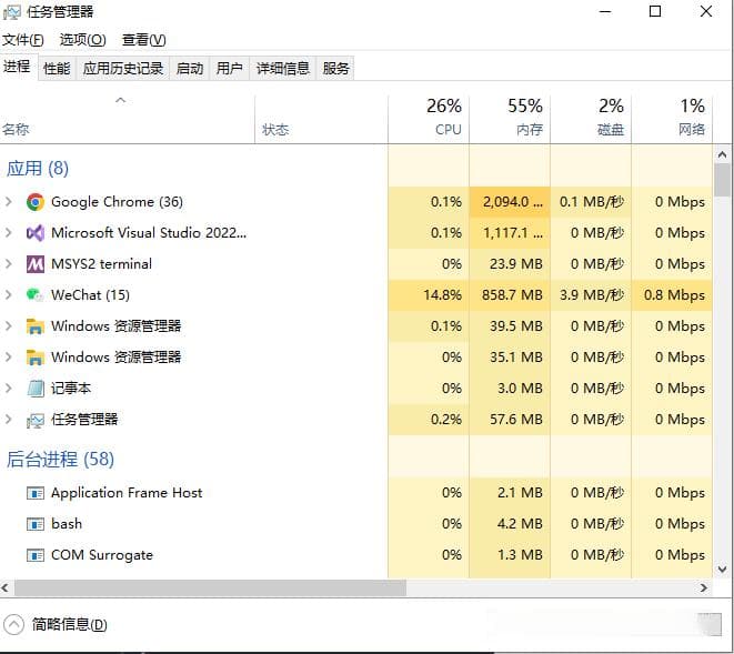 C#实现多线程的几种方式
