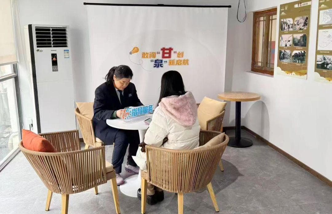 就业服务数字化升级，助力求职者精准匹配心仪岗位