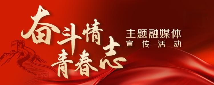 5G巡逻、车载党课，守护陆家嘴的新时代“霓虹灯下的哨兵”