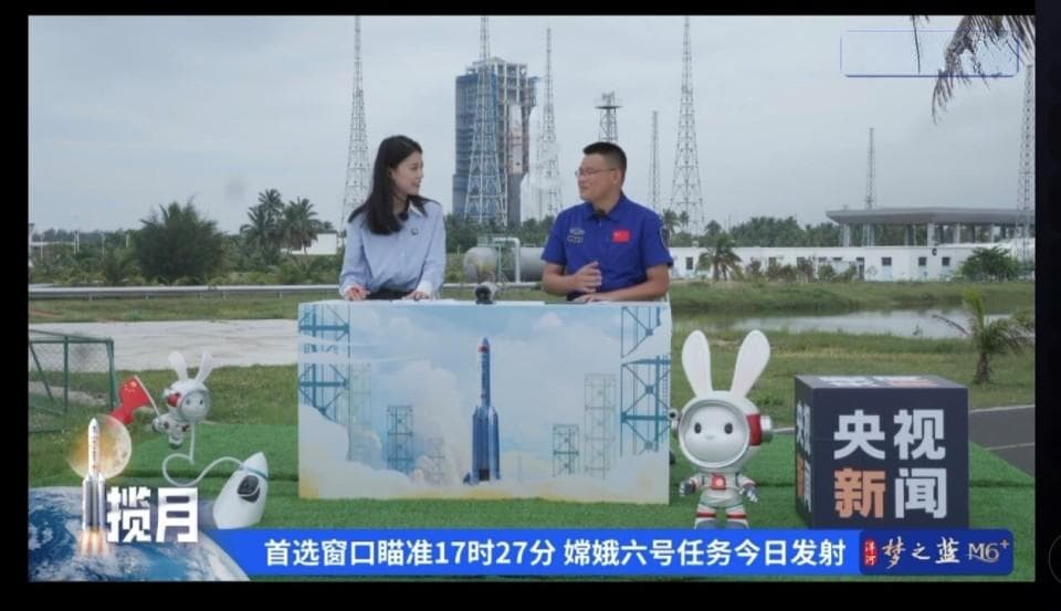 向世界推广中国航天文化，苏州丝绸纹样“兔星星”亮相