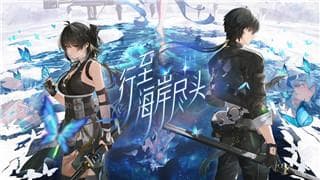 《魔兽世界》11.0版本钓鱼宏命令详解：轻松提升钓鱼效率