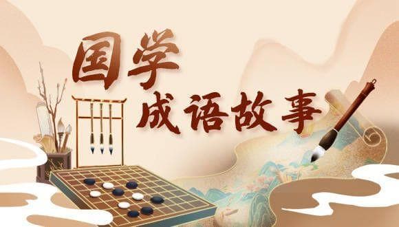 郦食其：民以食为天“发明人”的跌宕人生