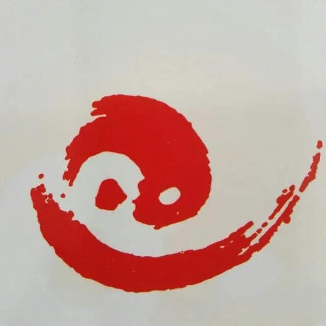 五行智慧：提升人生运势的五大法则