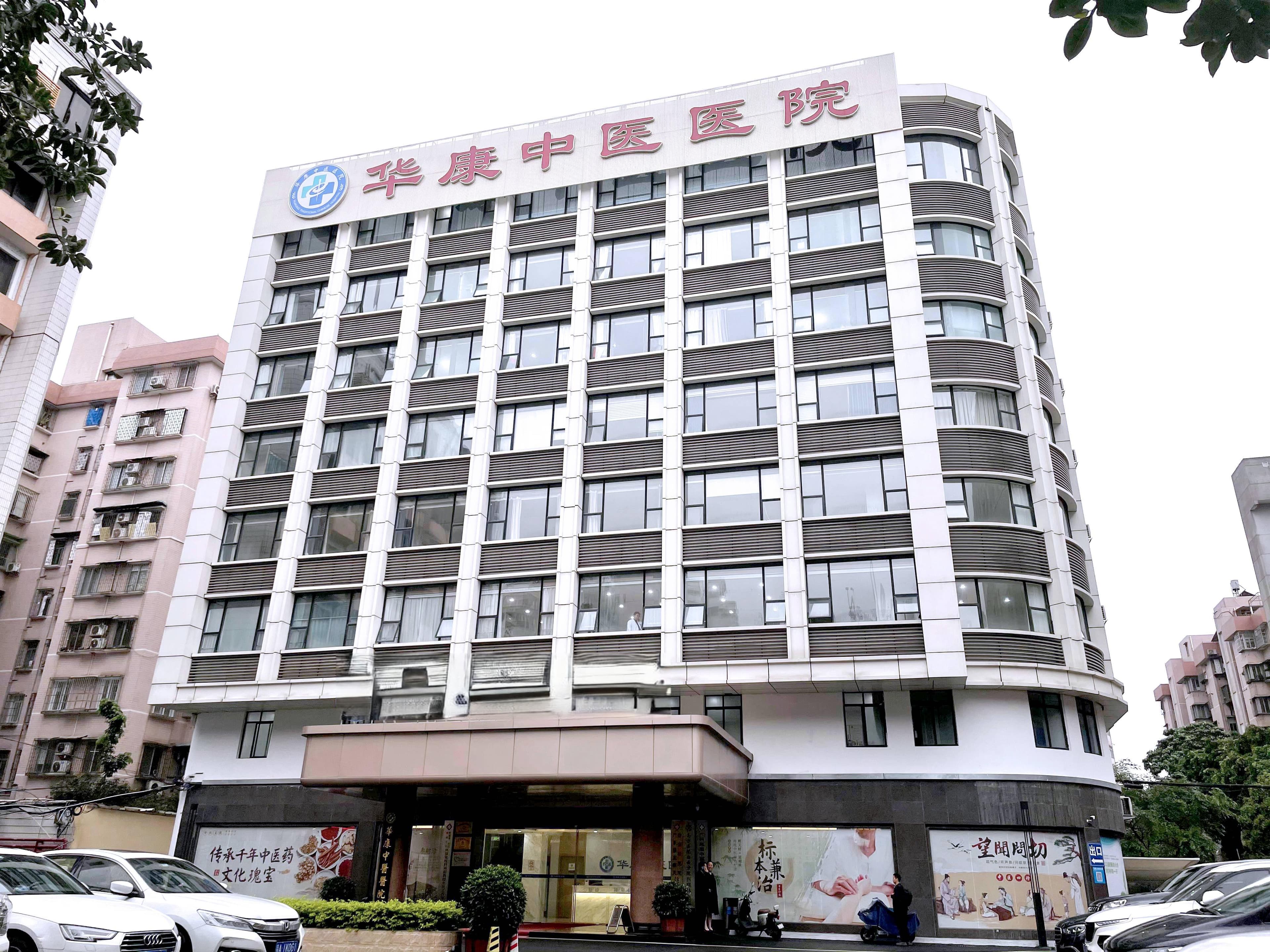 类风湿关节炎的困扰：如何科学管理并改善生活质量