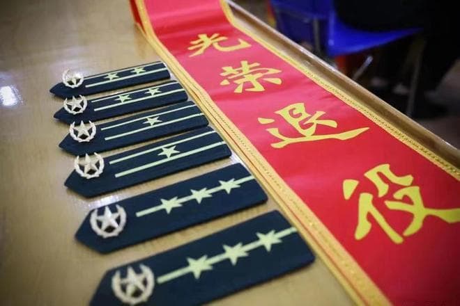 “少校逐月，中校退休”还能实现吗？