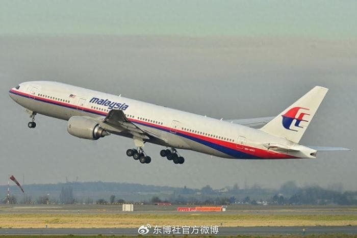 马航MH370失联10周年，真相究竟在哪里？