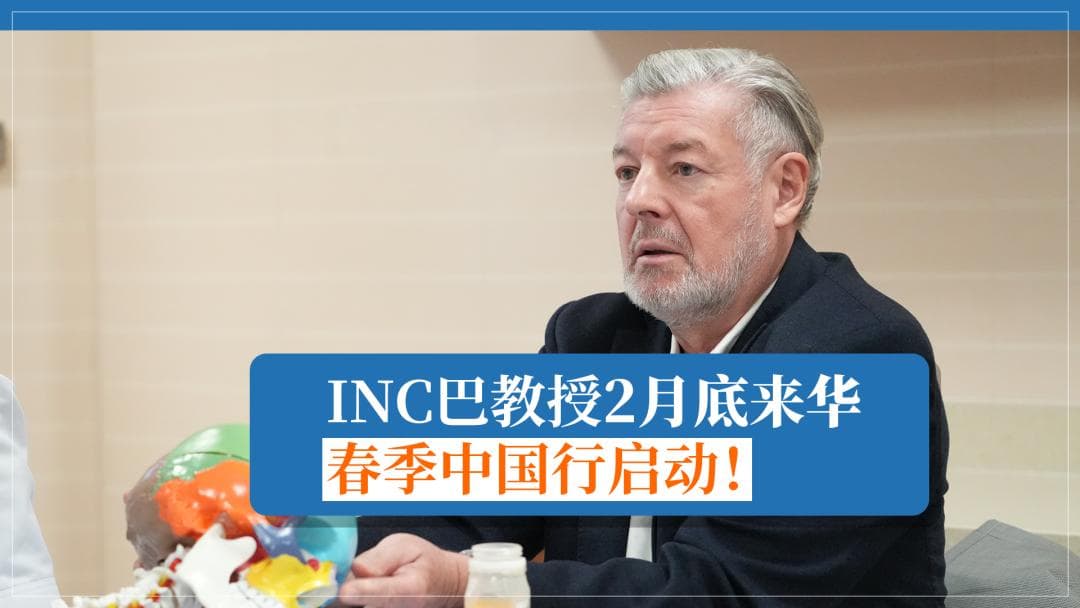 手术室里的“时间密码”：从进手术室到手术结束，到底发生了什么？