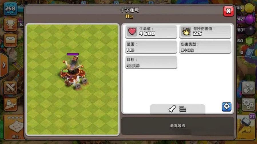 游戏数值设计：游戏数值养成更有策略性的设计方法及解说