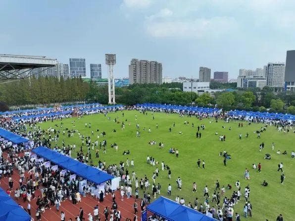 应届生认定标准，这座一线城市放宽了