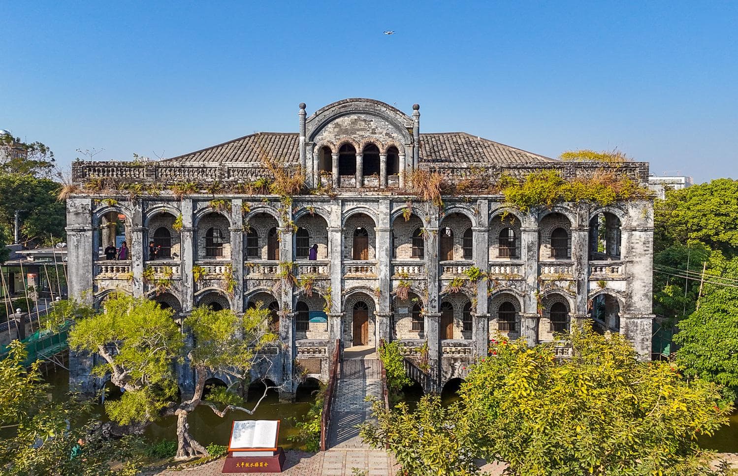藏在玉林乡村的欧式建筑，连很多广西人都不知道，王力曾在此任教