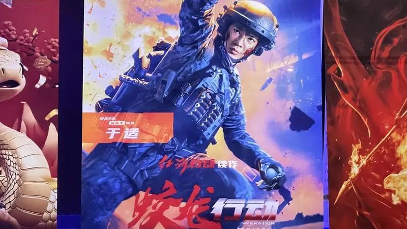 《蛟龙行动》的意义，被严重低估了