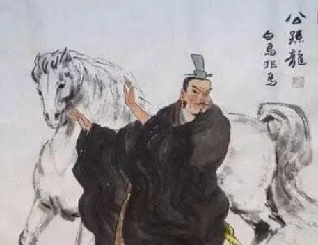 公孙龙与“白马非马”：探讨古代逻辑哲学