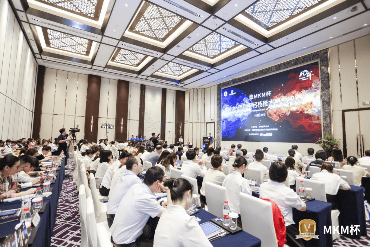 专注一件事 药学服务技能大赛的背后故事